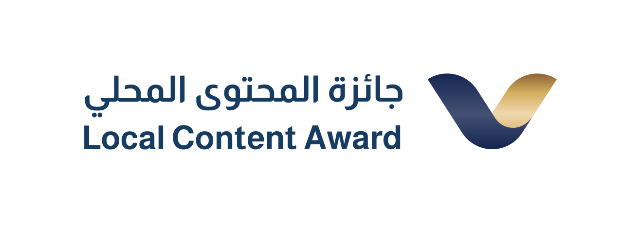 جائزة المحتوى المحلي - Local Content Award